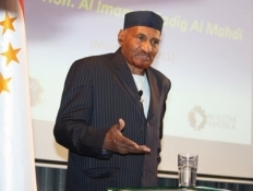 Al Imam Al Sadig Al Mahdi.jpg