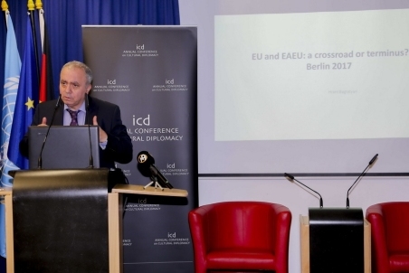 201712_Annual-Conference_71.JPG