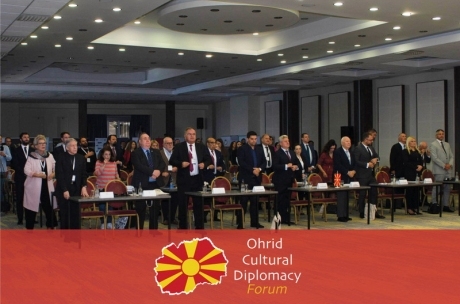 2024_CONF_Ohridspeakers1.2.jpg