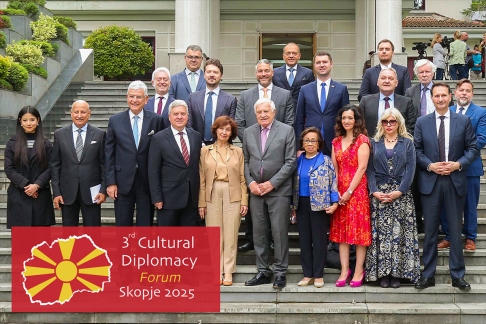 202505_3rd-Cultural-Diplomacy-Forum-Skopje-2025.jpg