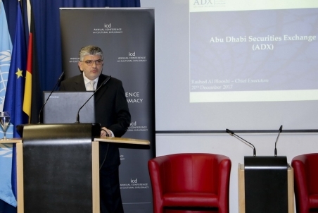 201712_Annual-Conference_63.JPG