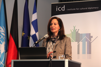 Anna diamantopoulou 01.png