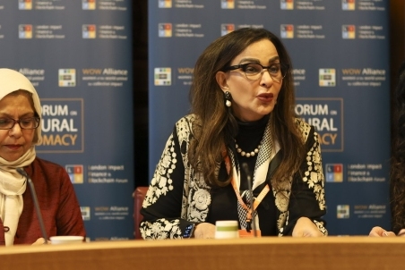 202601_CDUK_SherryRehman01.jpg