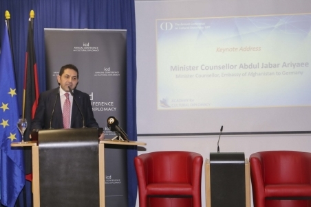 201712_Annual-Conference_157.jpg