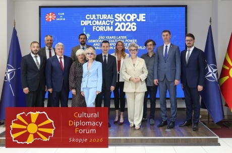 Skopje2026.jpg