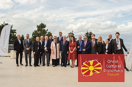 2024_CONF_Ohrid1.jpg