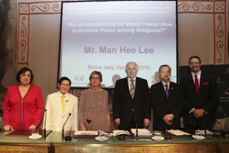 2014_03 Rome Conference 029.jpg