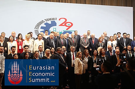 Eurasian-Economic-Summit-Teaser-with-logo.jpg