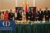 2014_International_Law_-_The_Montenegro_Symposium.jpg