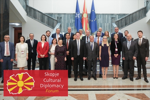 202309_Skopje-cultural-Diplomacy-Forum-2023.jpg