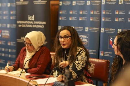 202601_CDUK_SherryRehman03.jpg