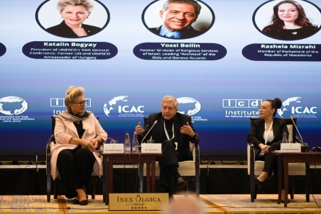 Yossi Beilin01.jpg