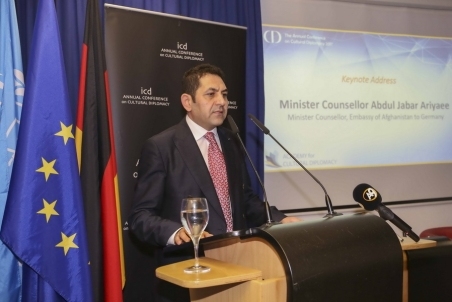 201712_Annual-Conference_155.jpg