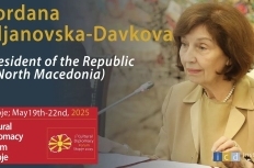 2025_Gordana_Macedonia.JPG