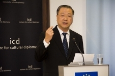 2013_12 Annual Conference 073.jpg