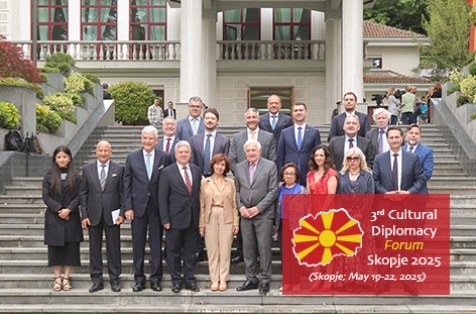 202505-Skopje.jpg
