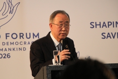 01-Ban-Ki-Moon-02.jpg