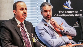 Minister Moammar Al- Eryani.jpg