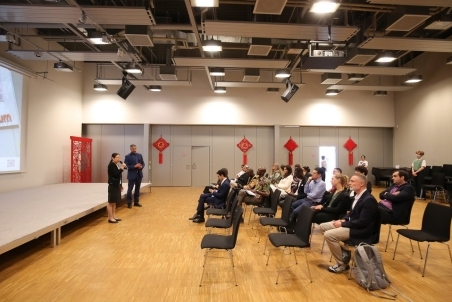 WorldForum2023119.jpg
