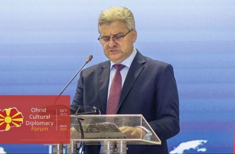 2024_Gjorge_Ivanov_Ohrid.JPG