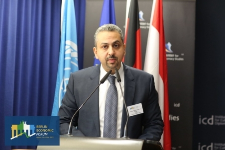 Yahya Abdulrahman Al-Eryani 01.jpg