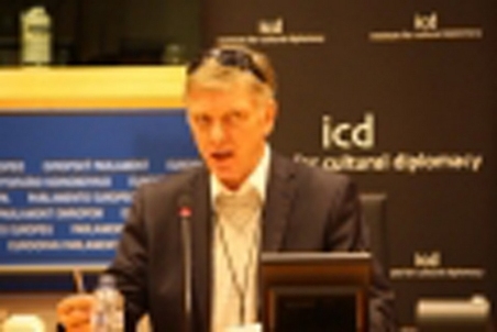 2011_12 Intl Conf. CD in the EU 008.jpg