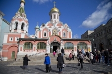 IMG_1590.jpg