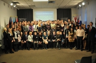 2011-01 - Cultural Diplomacy in Europe.jpg