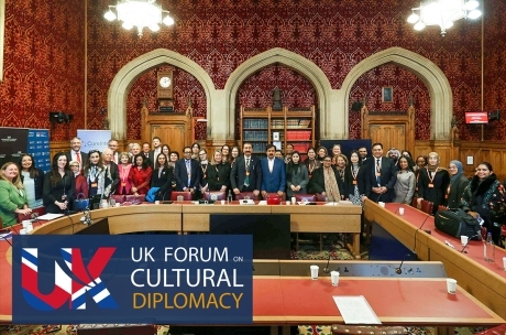 202601_UK-Forum-on-Cultural-Diplomacy-2026-.jpg