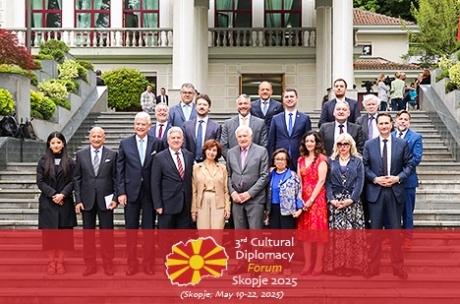 202505_Skopje_Speakers.jpg