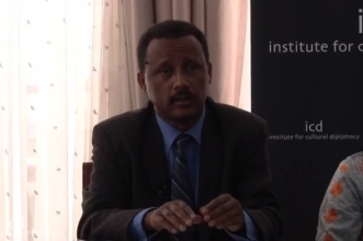 Getahun Kassa Atey.png