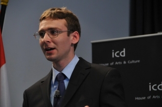 Kurov Denis Sergeevich.jpg