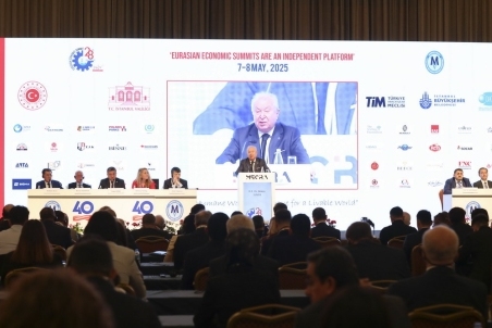 Eurasian_Economic_Forum_2025_SESSION18.jpg