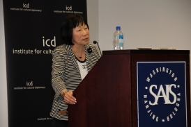 Julia Chang Bloch.jpg