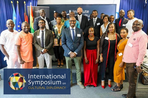 201906_International-Symposium-on-Cultural-Diplomacy-2019.jpg