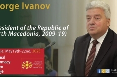 2025_Gjorge_Ivanov_Skopje.JPG