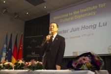2013_12 Annual Conference 060.jpg