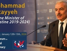 202601_London_Impact_Finance_Mohammad_Shtayyeh.jpg