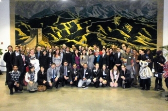 2012-02 - The International Conference on Cultural Diplomacy & the UN.jpg