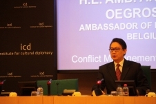 2011_12 Intl Conf. CD in the EU 061.jpg