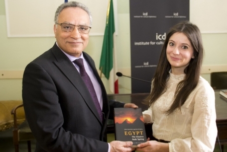 2014_03 Rome Conference 070.jpg