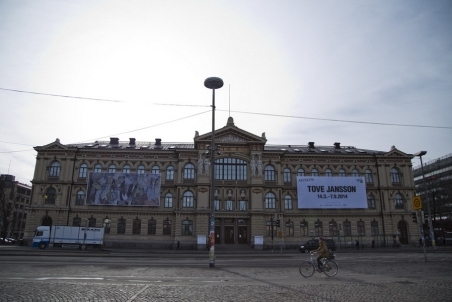 2014_03 Helsinki Conference082.jpg