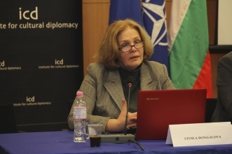 Stoila-Bongalova.jpg