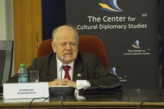 Stanislav Suchkevich 2.jpg