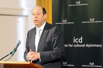 Euripides_Evriviades_London_2016.jpg