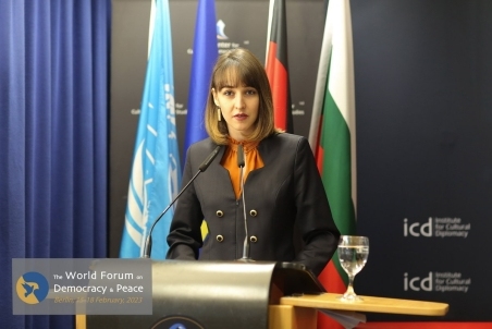 Denitsa Dimitrova Simeonova 01.jpg