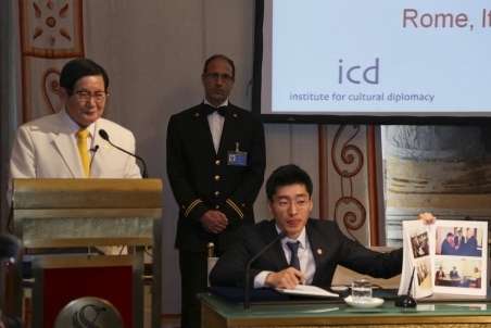 2014_03 Rome Conference 207.jpg