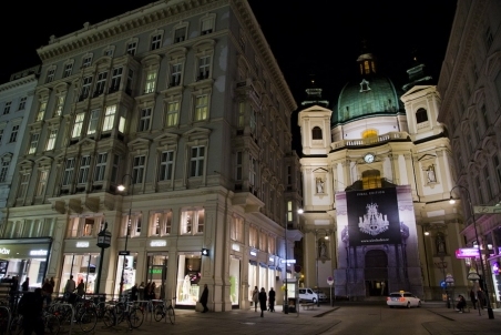 2014_03 Delegation to Vienna 007.jpg