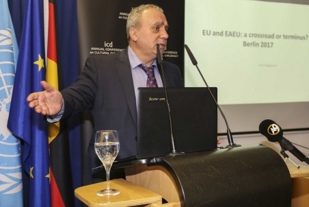 201712_Annual-Conference_69.JPG
