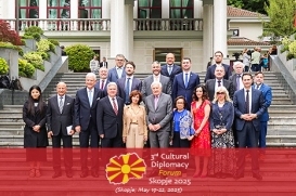 202505_Skopje_Speakers.jpg